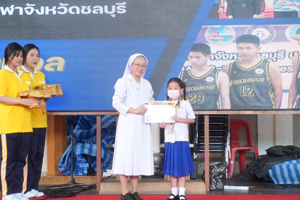 โรงเรียนปรีชานุศาสน์